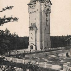 Wasserturm (Grafenwöhr)