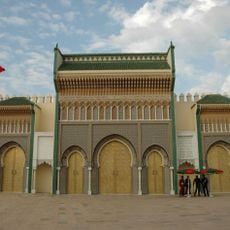 Dar al-Makhzen Fez