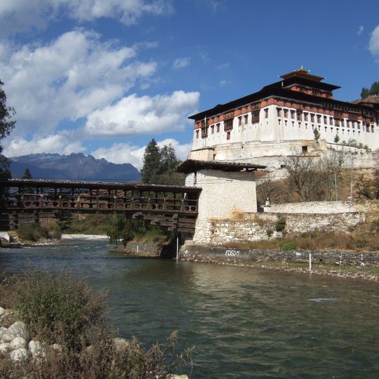 Rinpung Dzong