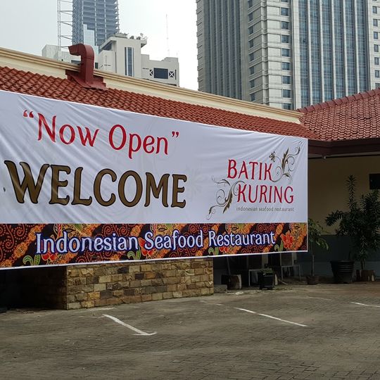 Batik Kuring