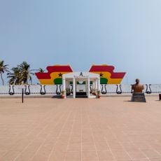 Asomdwe Park