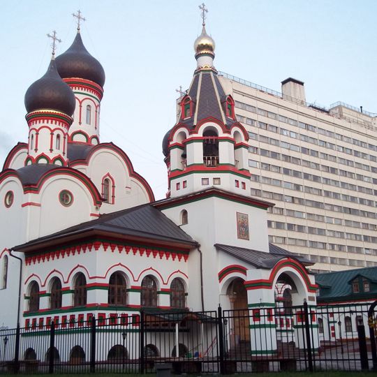 Holy Trinity Church in Stariye Cheryomushki
