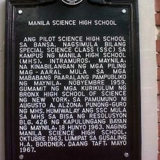 Manila Science High School historical marker