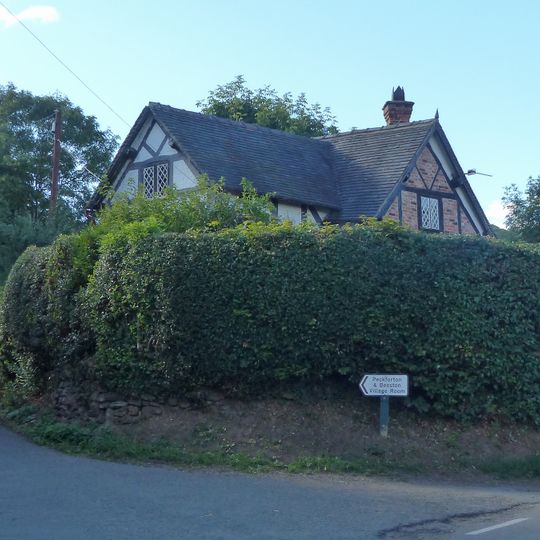 Hill Lane Cottage