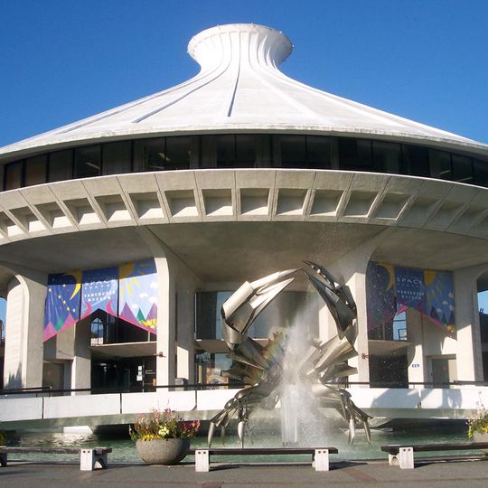 H. R. MacMillan Space Centre