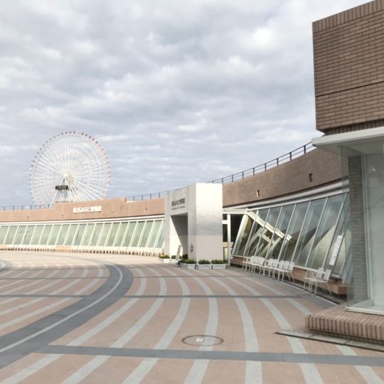 Yokohama Port Museum