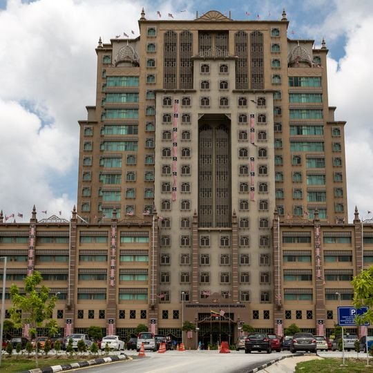 Ministry of Education of Malaysia