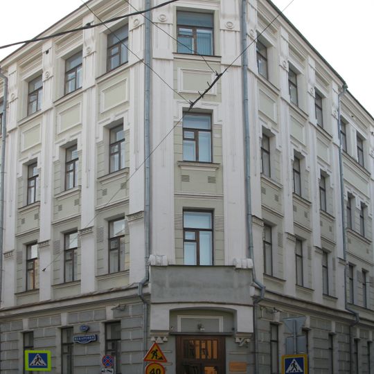 Реальное училище И.И. Фидлера