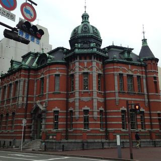 Fukuoka City Museum of Literature