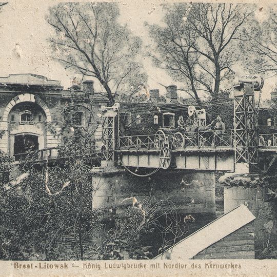 Bresckaja Gate of the Brest Fortress