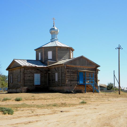 Vladimirovka, Astrakhan Oblast