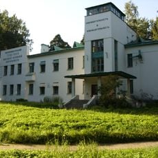 Pavlov Institute of Physiology of the Russian Academy of Sciences