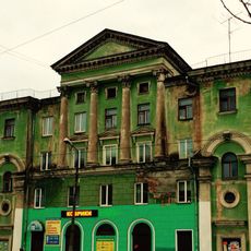 Жилой дом (Череповец)