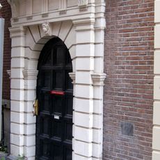 Poortje bij Trans 10, Utrecht