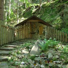 Cmentarz Ofiar Gór w Małej Fatrze