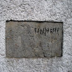 Västergötlands runinskrifter 200