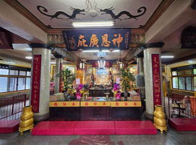 Interior 0