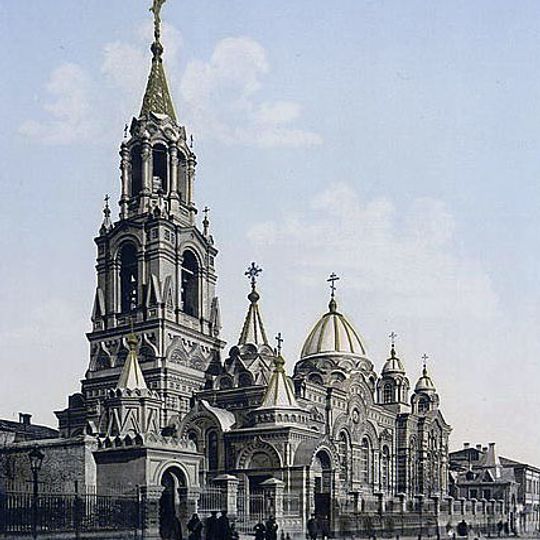 Saint Demetrius of Thessaloniki Church, Kharkiv