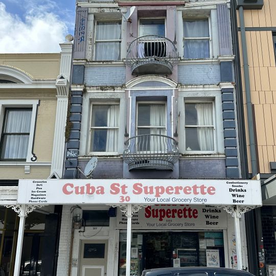 Commercial/Retail Building