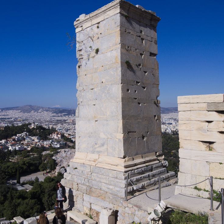 Monument of Agrippa