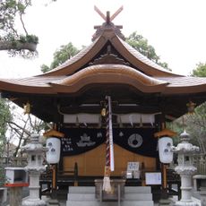 Shinodanomori Kuzunoha Inari Shrine
