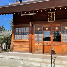 Takasago Tenso-jinja