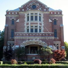 Sonoma Developmental Center