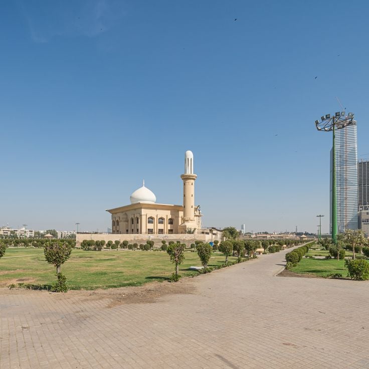 Bagh Ibne Qasim