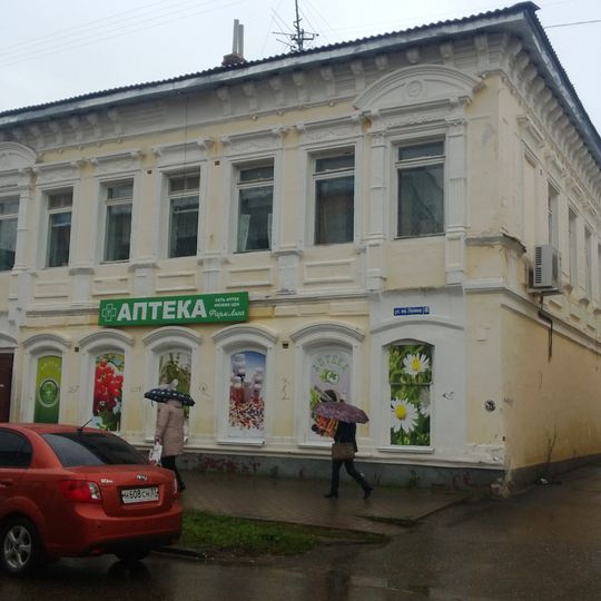 Главный дом