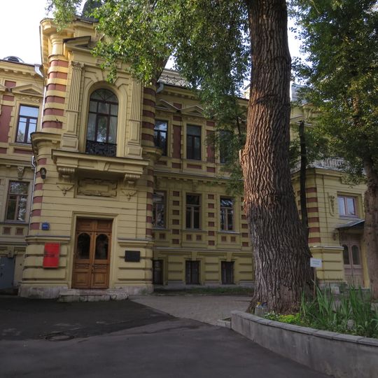 Novaya Basmannaya Street 22 с1