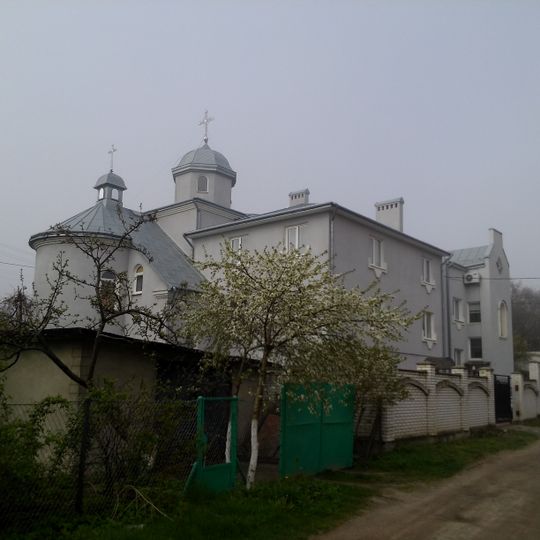 Monastery of the Sisters of the Holy Family