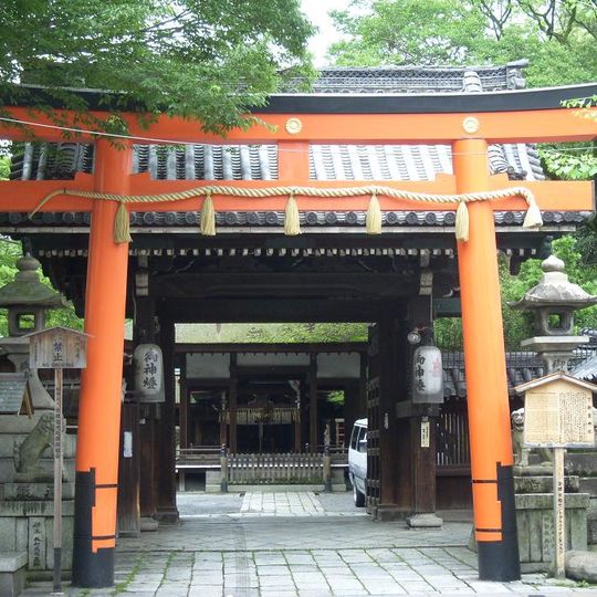 Shimogoryō-jinja