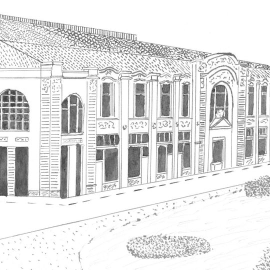 Palais des sports de Schaerbeek