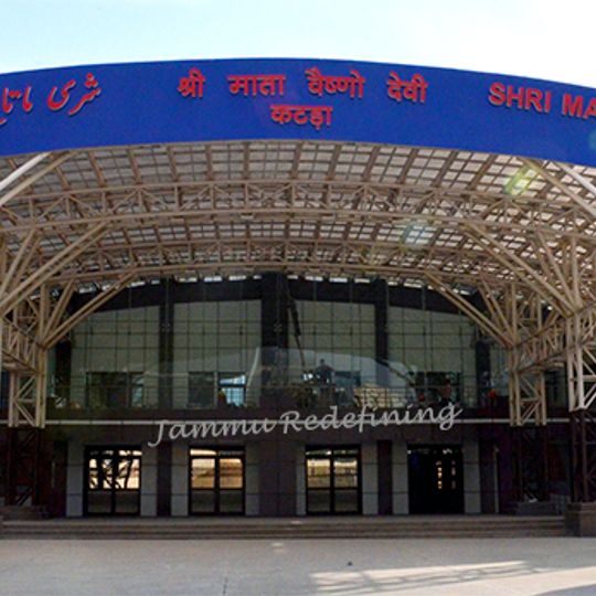 Katra railway station