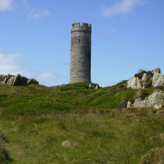 Herring Tower