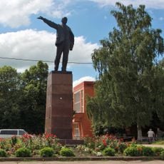 Памятник В.И. Ленину (Богородицк)