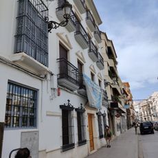 Iglesia y Colegio de Nuestra Señora de las Angustias