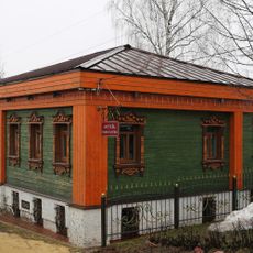 Жилой дом Е.К. Гаврилова (Киржач)