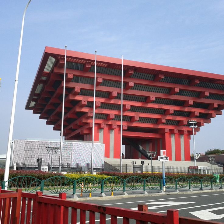 Museu de Arte da China