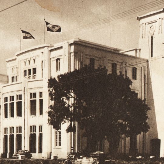 Koninklijke Paketvaart-Maatschappij Hoofdkantoor