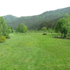 Gorno-Altaysky Botanical Garden