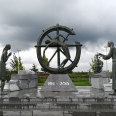 Монумент «Памяти забытой войны, изменившей ход истории»