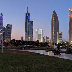 Al Shaheed Park