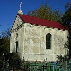 Капліца Узвышэння Святога Крыжа (Кіякова)