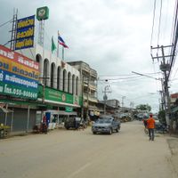 Amphoe Khlong Lan