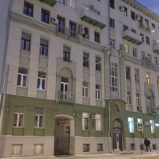 Broksch revenue house