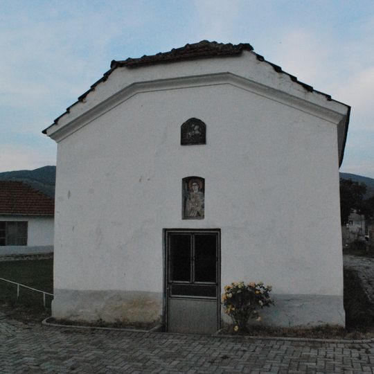 Црква „Св. Георгиј“ - Милетино