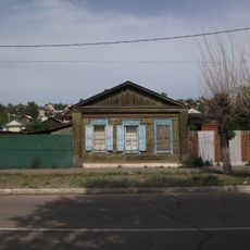 Дом Шульгиных, в котором в 1905-06 гг. Троицкосавская группа РСДРП печатала революционные прокламации
