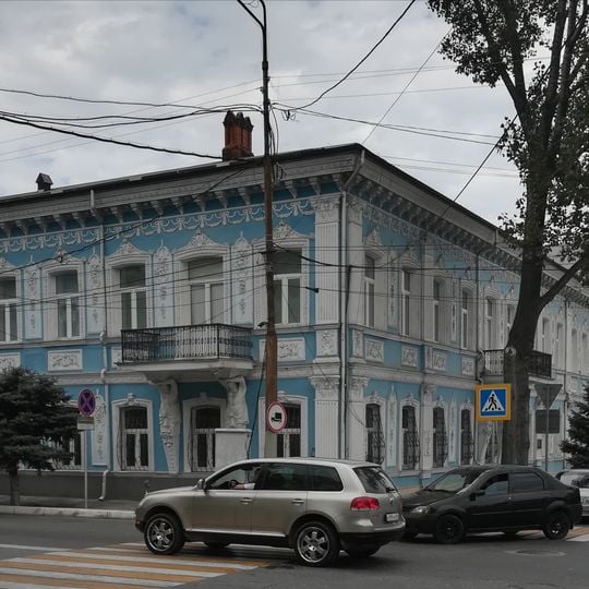Museu Nacional da República do Daguestão