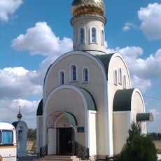 Mariupol Cemetery